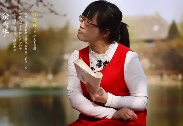 图