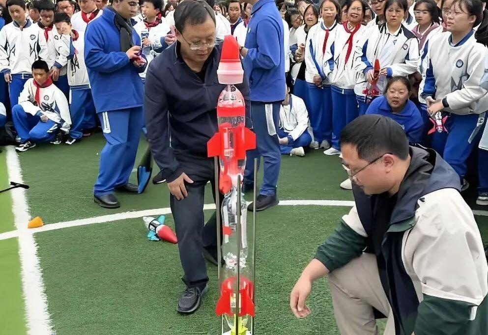 图