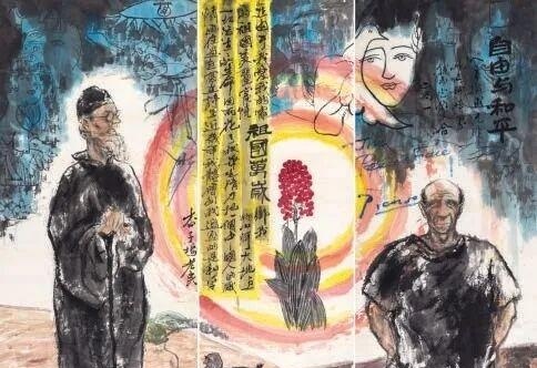 图