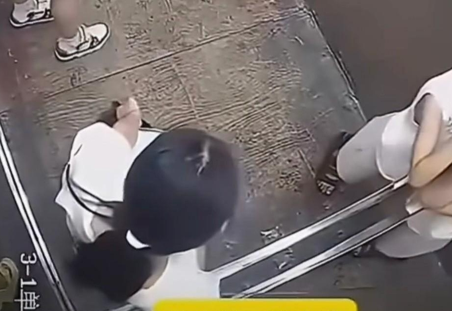 图