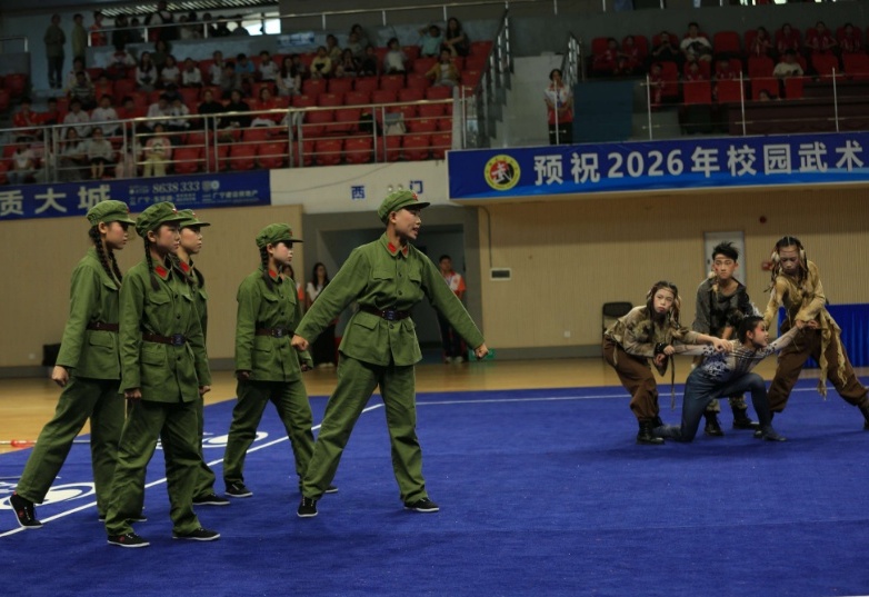 图