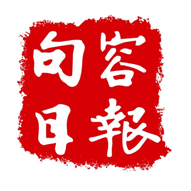 图