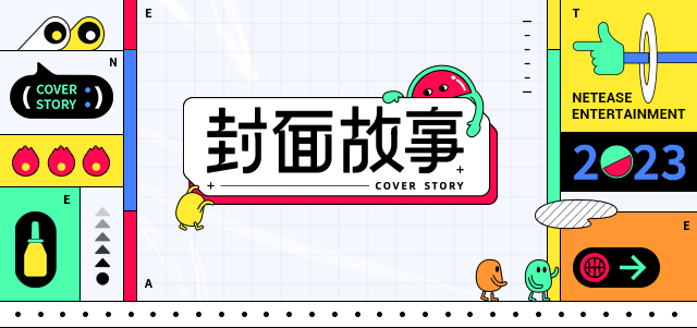 图