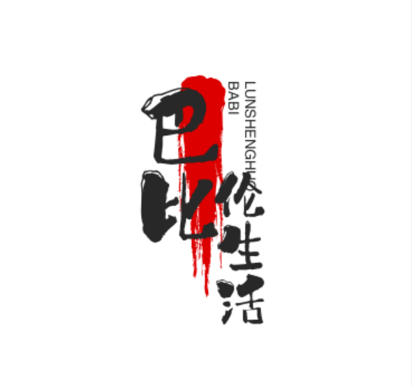 图
