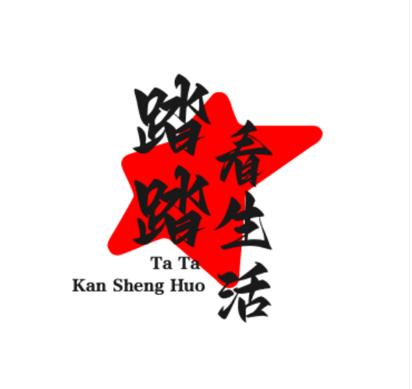 图