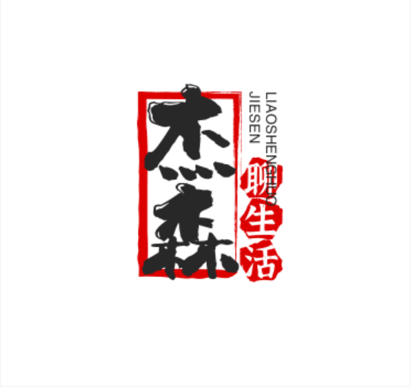 图