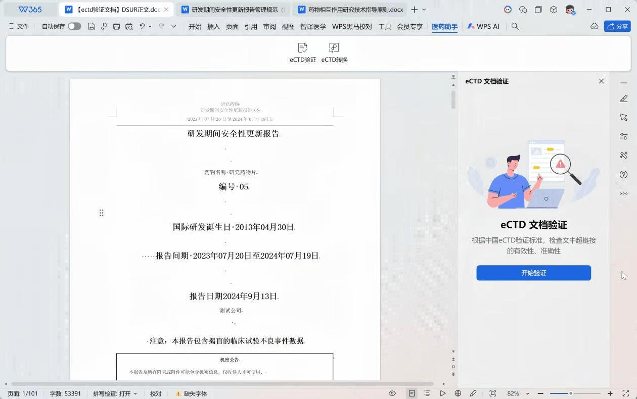 图