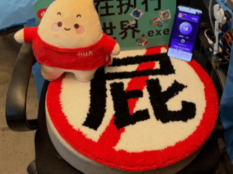 图