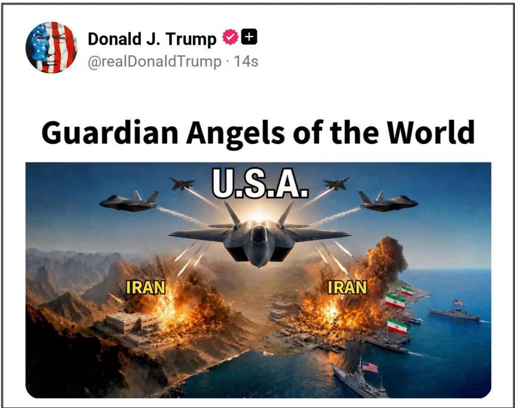 图