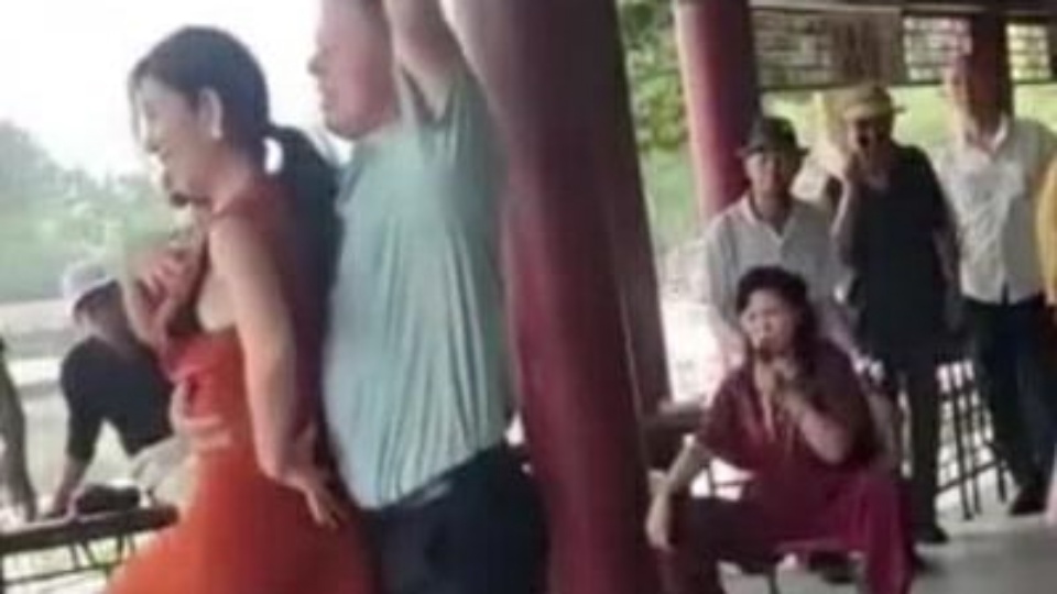 图