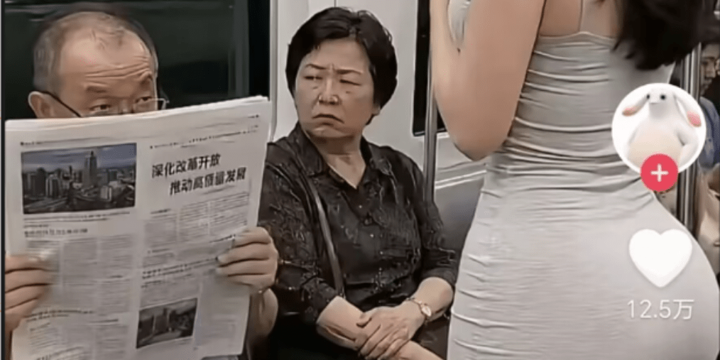 图