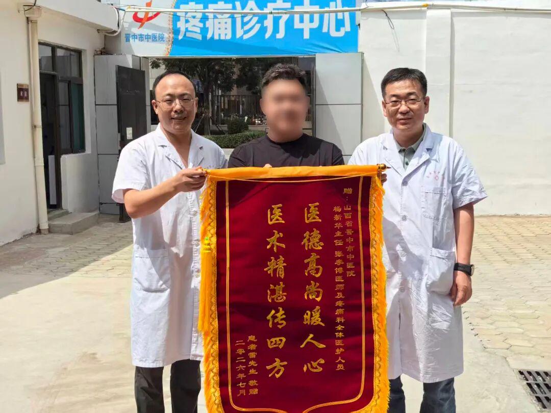 图