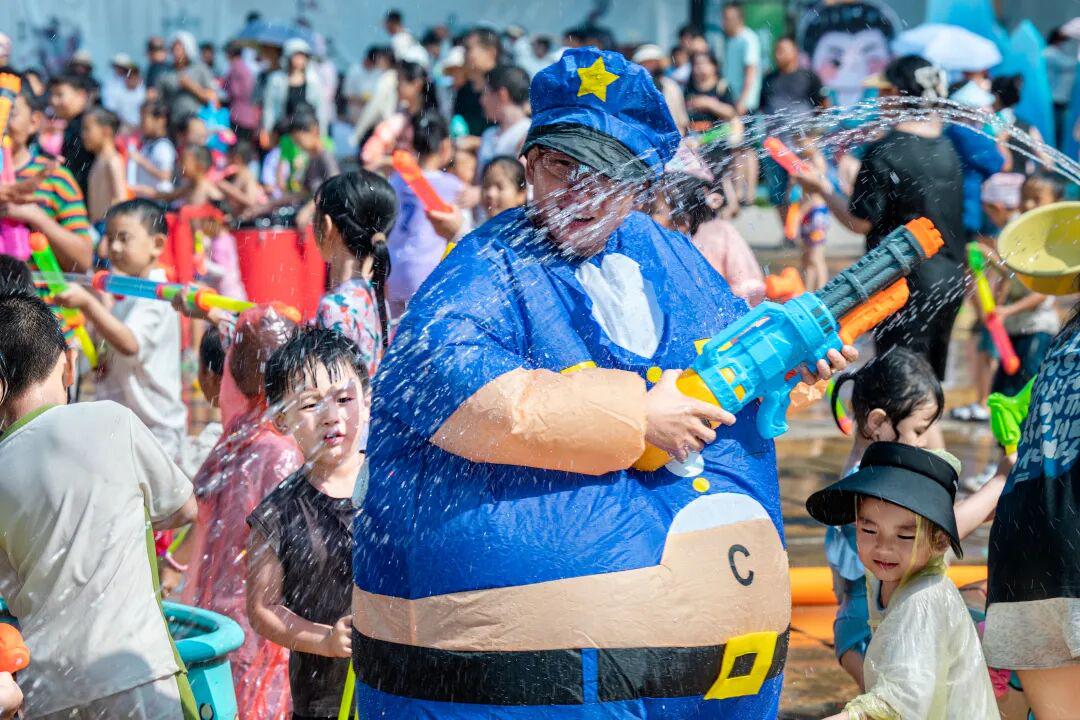 图