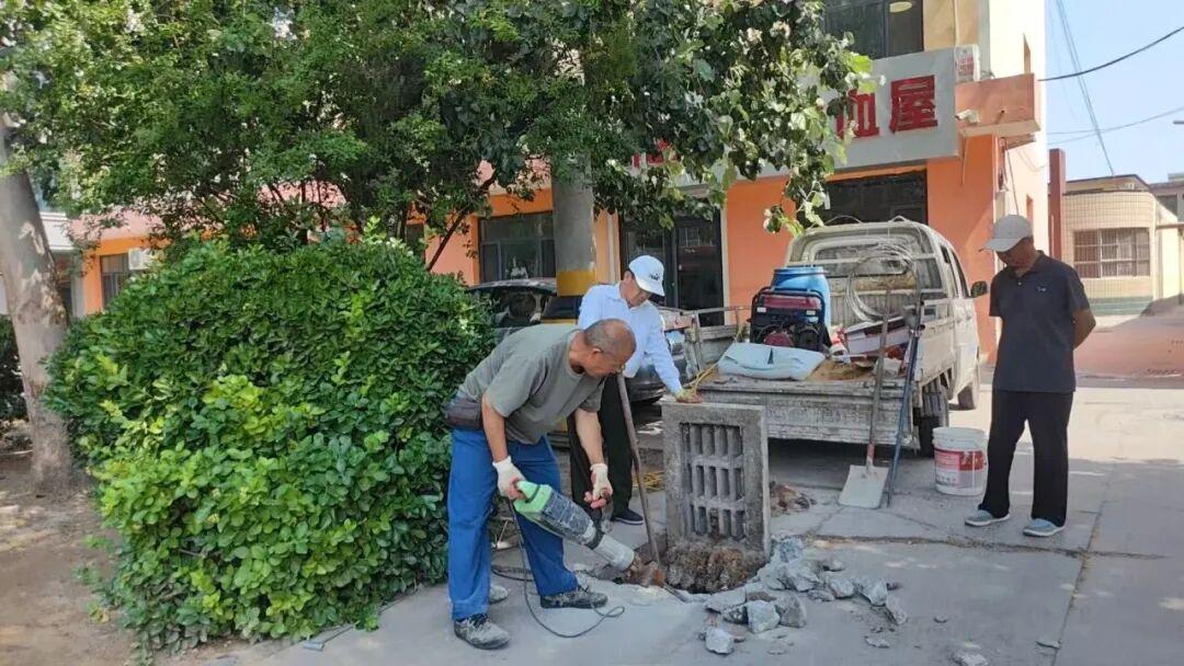 图