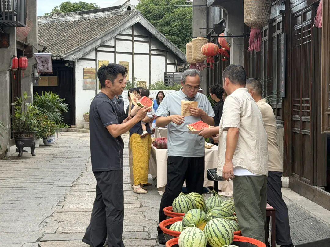 图