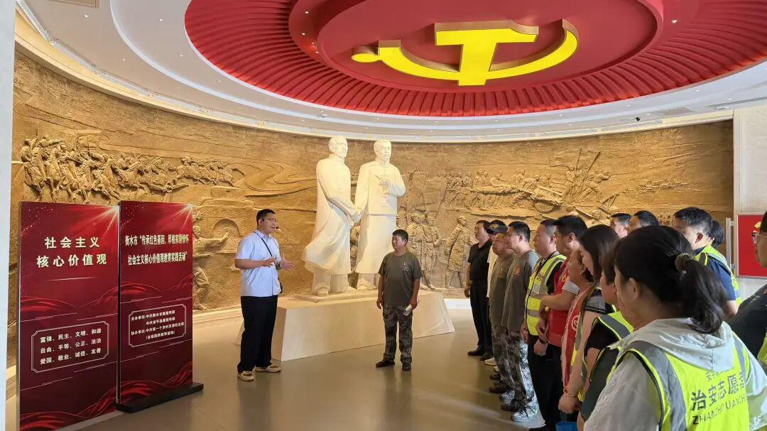 图