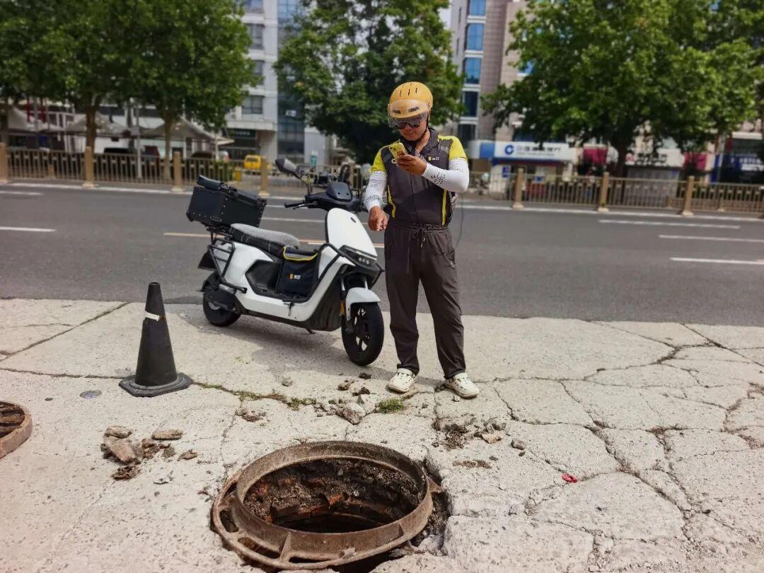 图
