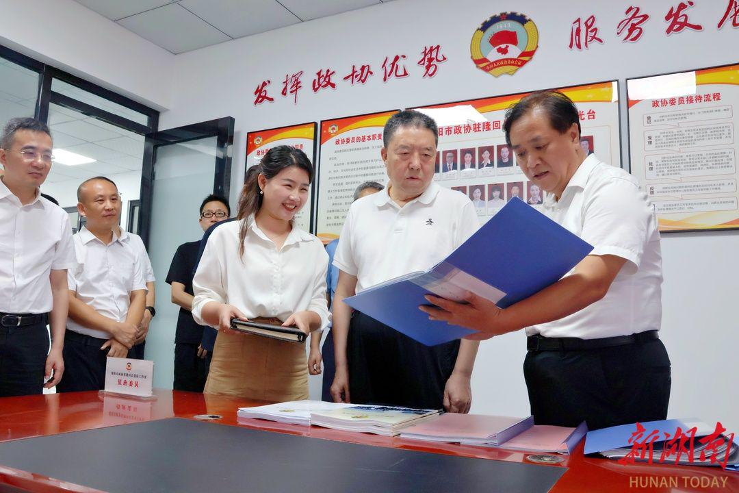 图