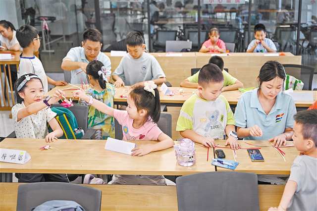 图