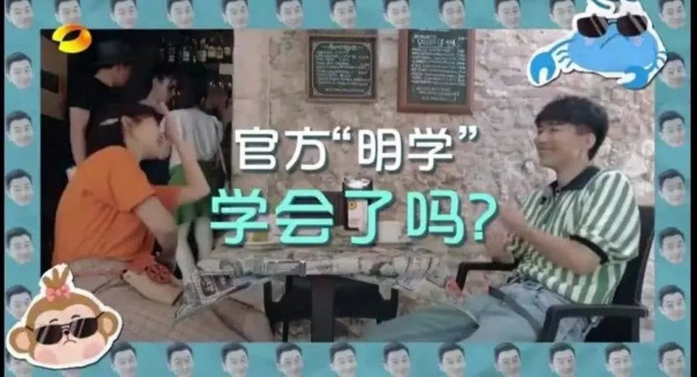 图
