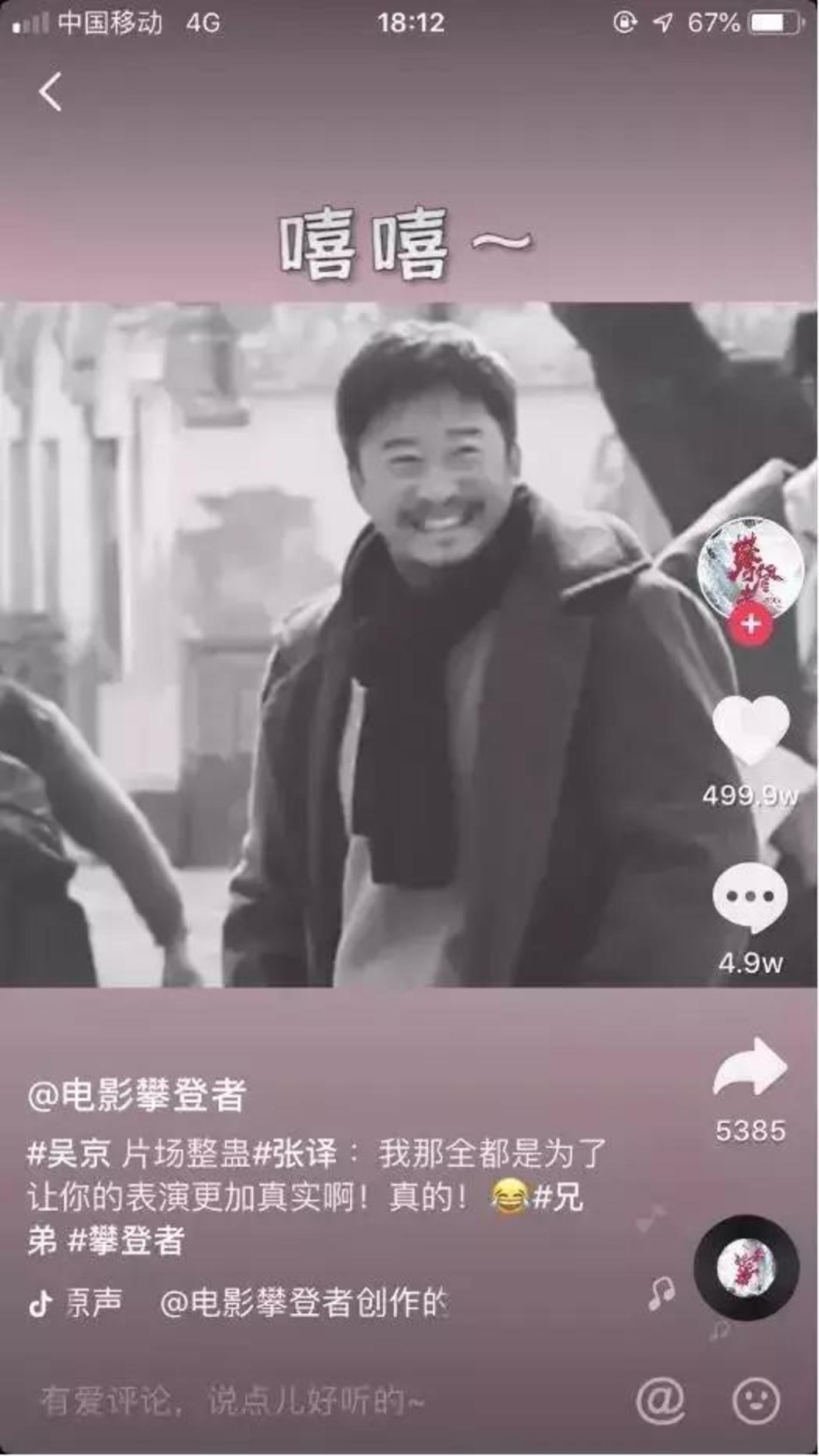 图