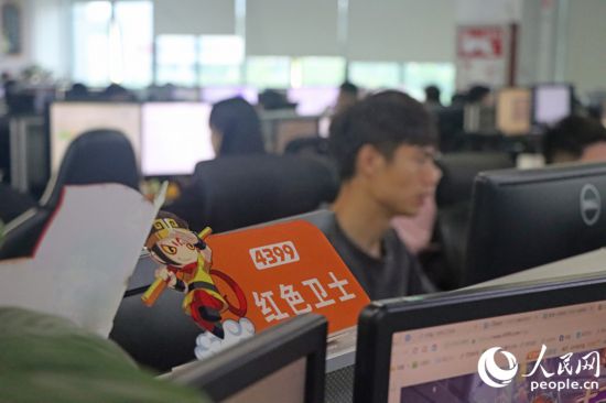 图