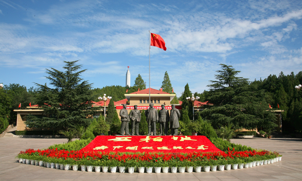 图