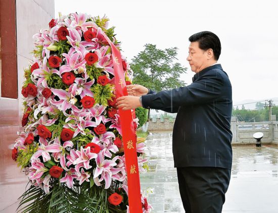 图