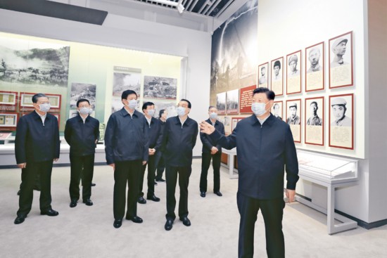图