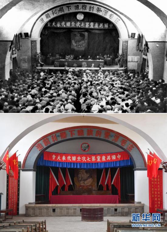图