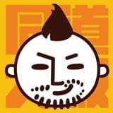 图