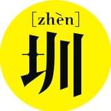 图