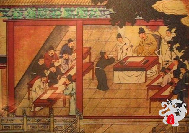 图