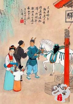 图
