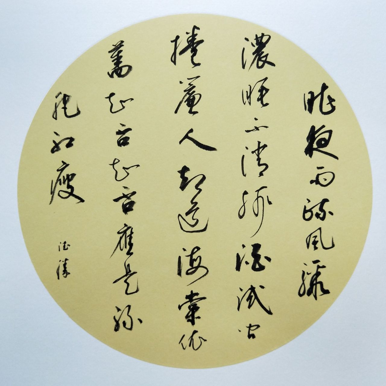 图