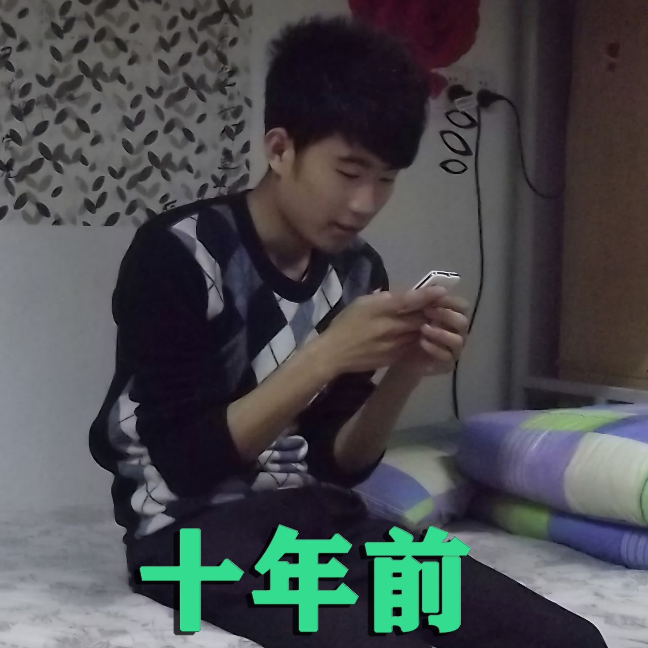 图