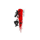 图