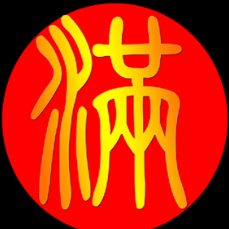 图