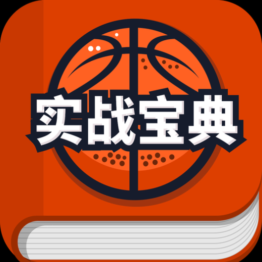 图