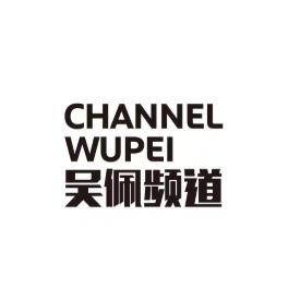 图