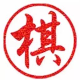 图