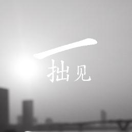 图