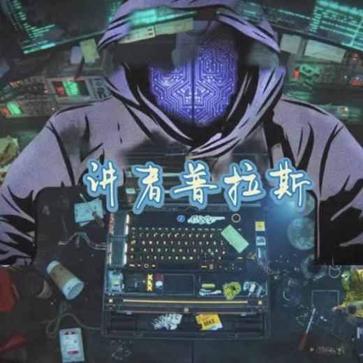 图
