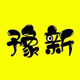 图