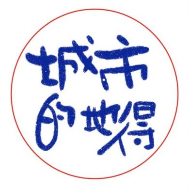图