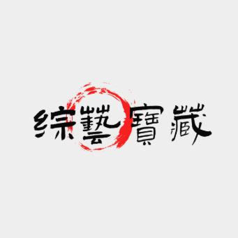 图