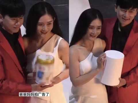 图