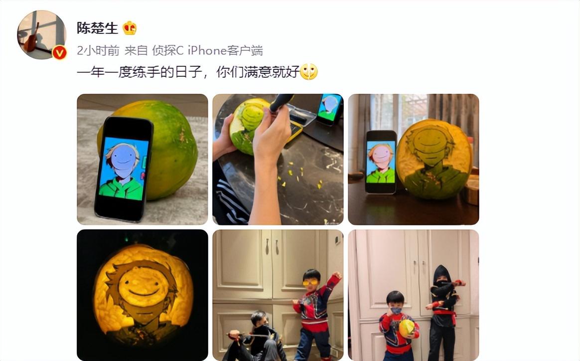 图