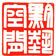 图