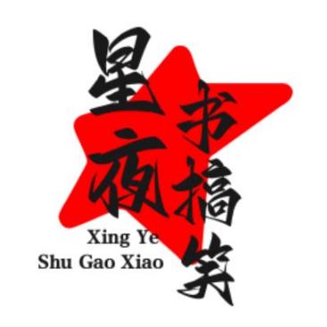 图